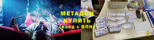 мдпв Богородицк